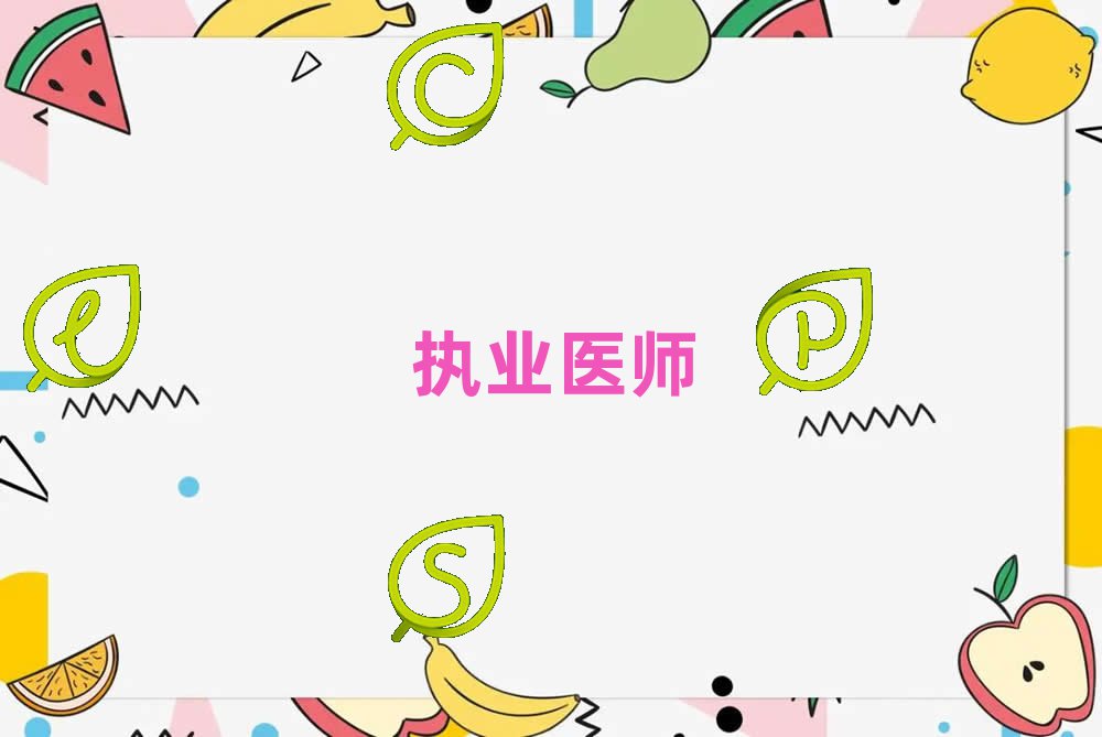BW(xu)(x)(zh)I(y)t(y)ČW(xu)У